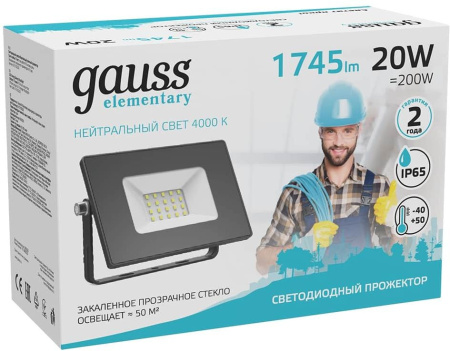 Прожектор уличный Gauss Elementary 613100220 светодиодный 20Втчерный