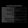 Хлебопечь Hyundai HYBM-4082 550Вт серый/серебристый