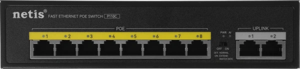 Коммутатор Netis P110C 10x100Mb 8PoE+ 120W неуправляемый