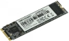 Накопитель SSD Hikvision SATA III 256Gb HS-SSD-E100N/256G HS-SSD-E100N/256G Hiksemi M.2 2280