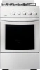 Плита Газовая Flama RG 24011 W белый реш.сталь