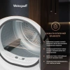 Сушильная машина Weissgauff WD 5948 Heat Pump кл.энер.:A++ макс.загр.:8кг белый (434368)