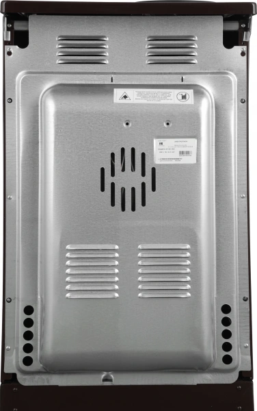 Плита Электрическая Лысьва ЭП 301 М2С коричневый эмаль (без крышки)