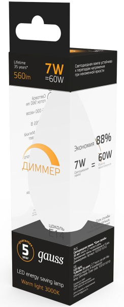 Лампа светодиодная Gauss E14 7Вт цок.:E14 свеча 220B 3000K св.свеч.бел.теп. C37 (упак.:10шт) (103101107-D)