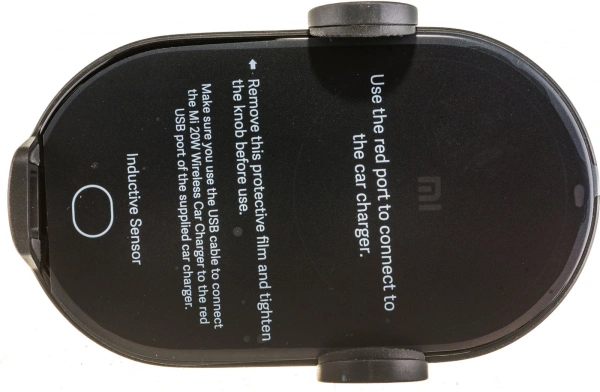 Держатель Xiaomi Mi Wireless беспров.з/у. черный для смартфонов (GDS4127GL)