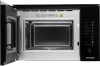 Микроволновая печь Hyundai HBW 2560 BG 25л. 900Вт черный (встраиваемая)