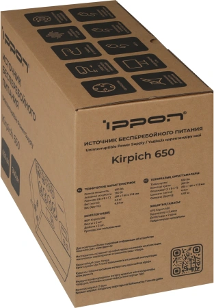 Источник бесперебойного питания Ippon Esconder 600 360Вт 600ВА черный