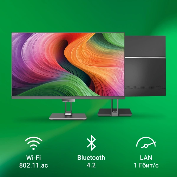 Моноблок Digma Action 21.5" Full HD Cel N5095A/8Gb/SSD256Gb UHDG 600/CR/W11Pro/kb/m/черный 1920x1080