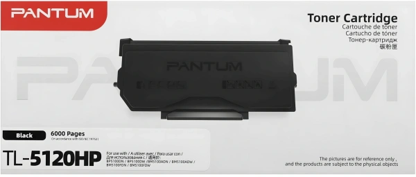 Картридж лазерный Pantum TL-5120HP (TL-5120H) черный (6000стр.) для Pantum BP5100DN/BP5100DW