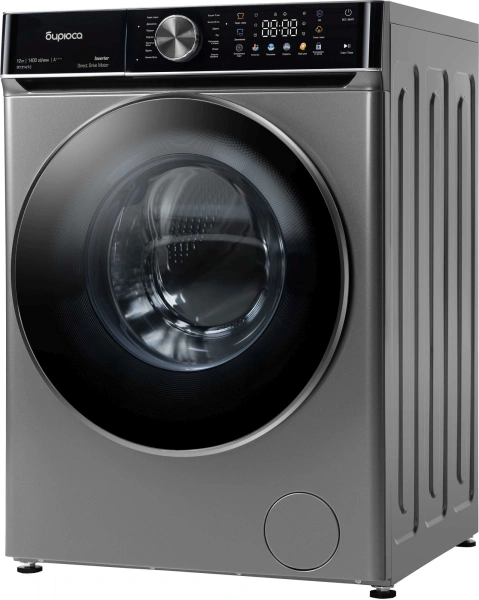 Стиральная машина Бирюса WM-SC1214/15 S класс: A+++ загр.фронтальная макс.:12кг серебристый инвертер