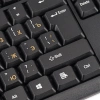 Клавиатура Оклик 130M черный USB