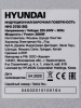 Индукционная варочная поверхность Hyundai HHI 3750 BG черный
