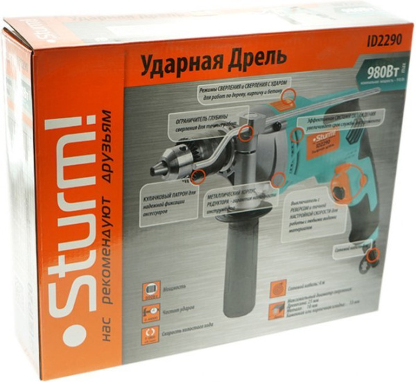 Дрель ударная Sturm! ID2290 980Вт ключевой реверс