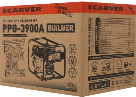 Генератор Carver PPG- 3900А BUILDER 3кВт