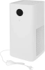Воздухоочиститель Viomi Purifier Pro 45Вт белый (VXKJ03)