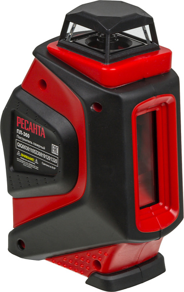 Нивелир лазерн. Ресанта ПЛ-360 635нм (61/10/523)