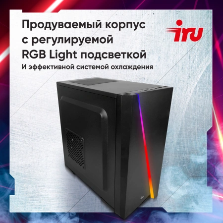 ПК IRU Game 310H6GE MT i5 12400F/16Gb/SSD512Gb RTX3060 12Gb/DOS/черный