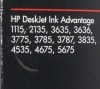 Картридж струйный HP 652 F6V24AE многоцветный (200стр.) для HP DJ IA 1115/2135/3635/4535/3835/4675