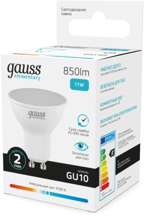 Лампа светодиодная Gauss Elementary 13621 11Вт цок.:GU10 софит 180B св.свеч.бел.нейт. MR16 (упак.:10шт)