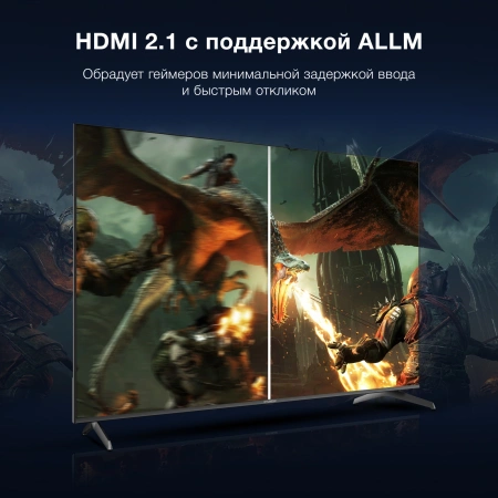 Телевизор LED Hyundai 75" H-LED75BU7009 Smart Android TV Frameless черный/4K Ultra HD/60Hz/DVB-T/DVB