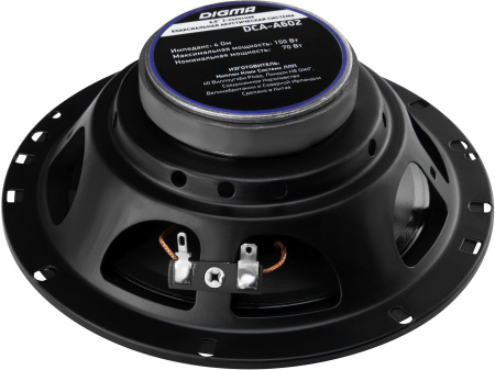 Колонки автомобильные Digma DCA-A602 (без решетки) 160Вт 90дБ 4Ом 16.5см (6 1/2дюйм) (ком.:2кол.) коаксиальные двухполосные