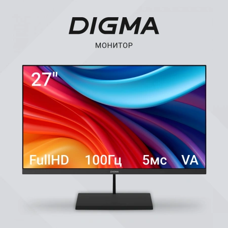 Монитор Digma 27" Progress 27P402F черный IPS LED 5ms 16:9 HDMI M/M матовая 300cd 178гр/178гр 1920x1080 100Hz G-Sync DP FHD 4.3кг