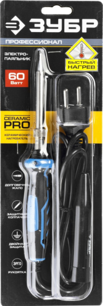 Паяльник Зубр Профессионал 55413-60 электрический 60Вт