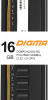 Память DDR4 16Gb 3200MHz Digma DGMAD43200016D RTL PC4-25600 CL22 DIMM 288-pin 1.2В dual rank Ret