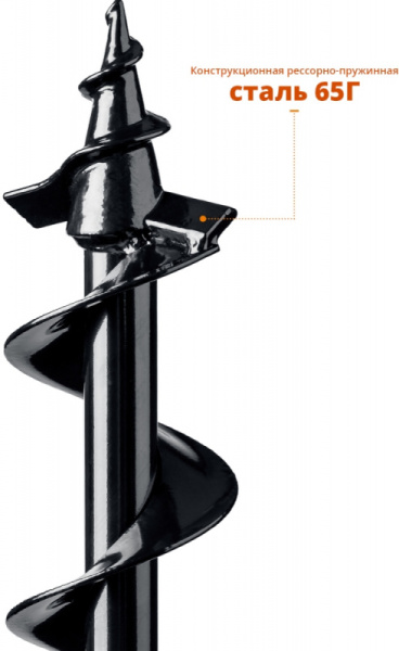 Бур для мотобуров Зубр 7051-8