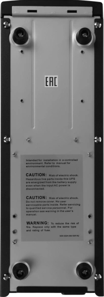 Источник бесперебойного питания Powercom Imperial IMD-2000AP 1200Вт 2000ВА черный