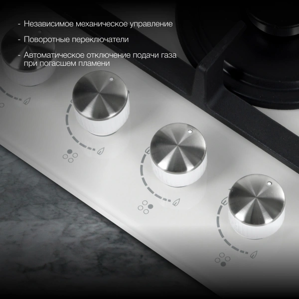 Газовая варочная поверхность Hyundai HHG 6436 WG белый