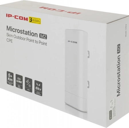 Точка доступа IP-Com CPE9 N150 10/100BASE-TX/Wi-Fi белый