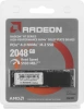 Накопитель SSD AMD PCIe 4.0 x4 2TB R7MP2048G8 Radeon M.2 2280