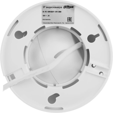 Камера видеонаблюдения IP Dahua DH-IPC-HDW1230DTP-STW-0280B Wi-Fi 2.8-2.8мм цв. корп.:белый