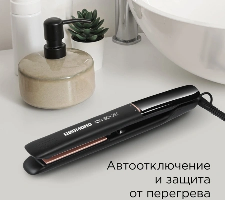 Выпрямитель Redmond HS1716 55Вт черный макс.темп.:230С