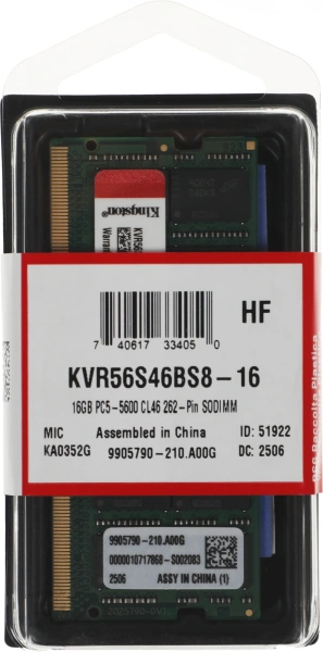 Память DDR5 16GB 5600MHz Kingston KVR56S46BS8-16 VALUERAM RTL PC5-44800 CL46 SO-DIMM 262-pin 1.1В si