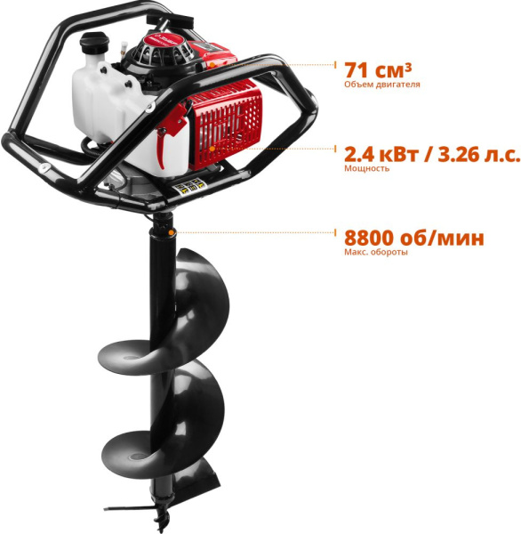 Мотобур Зубр МБ2-300 Н профес. 2-х такт. 2400Вт 3.26л.с. 71см3 8800об/мин (бур в компл.)