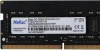 Память DDR4 8Gb 3200MHz Netac NTBSD4N32SP-08 Basic RTL PC4-25600 CL22 SO-DIMM 260-pin 1.2В single rank Ret