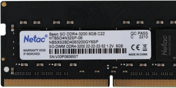 Память DDR4 8Gb 3200MHz Netac NTBSD4N32SP-08 Basic RTL PC4-25600 CL22 SO-DIMM 260-pin 1.2В single rank Ret