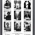 Электронные книги с E-ink экраном Электронные книги с E-ink экраном