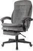 Кресло руководителя Бюрократ T-9950MSG-F Fabric серый Light-19 крестов. пластик подст.для ног