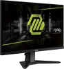 Монитор MSI 24.5" Mag 256F черный IPS LED 16:9 HDMI 250cd 178гр/178гр 1920x1080 180Hz DP FHD 3.25кг