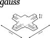 Соединитель Gauss TR137 черный