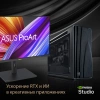 Видеокарта Asus PCI-E 4.0 PROART-RTX4060-O8G NV RTX4060 8Gb 128bit GDDR6 2550/17000/HDMIx1/DPx3/HDCP