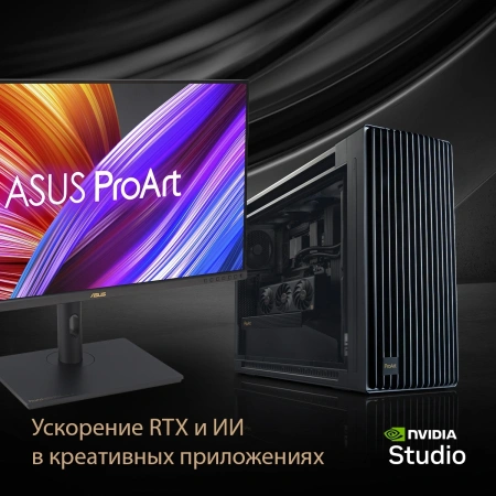 Видеокарта Asus PCI-E 4.0 PROART-RTX4060-O8G NV RTX4060 8Gb 128bit GDDR6 2550/17000/HDMIx1/DPx3/HDCP
