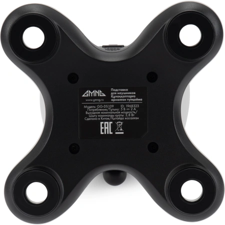 Подставка GMNG GG-DS109 (1968323) белый/черный