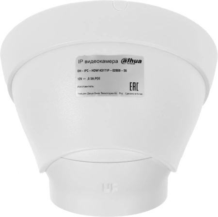 Камера видеонаблюдения IP Dahua DH-IPC-HDW1431T1P-0280B-S6 2.8-2.8мм цв. корп.:белый