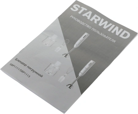 Блендер погружной Starwind SBP1113 750Вт белый/зеленый