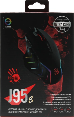 Мышь A4Tech Bloody J95s черный оптическая (8000dpi) USB (9but)