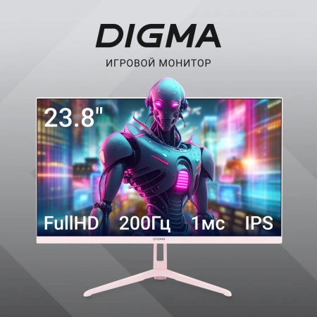 Монитор Digma 23.8" Overdrive 24P410F розовый IPS LED 2ms 16:9 HDMI матовая 300cd 178гр/178гр 1920x1080 200Hz G-Sync FreeSync DP FHD USB 3.7кг